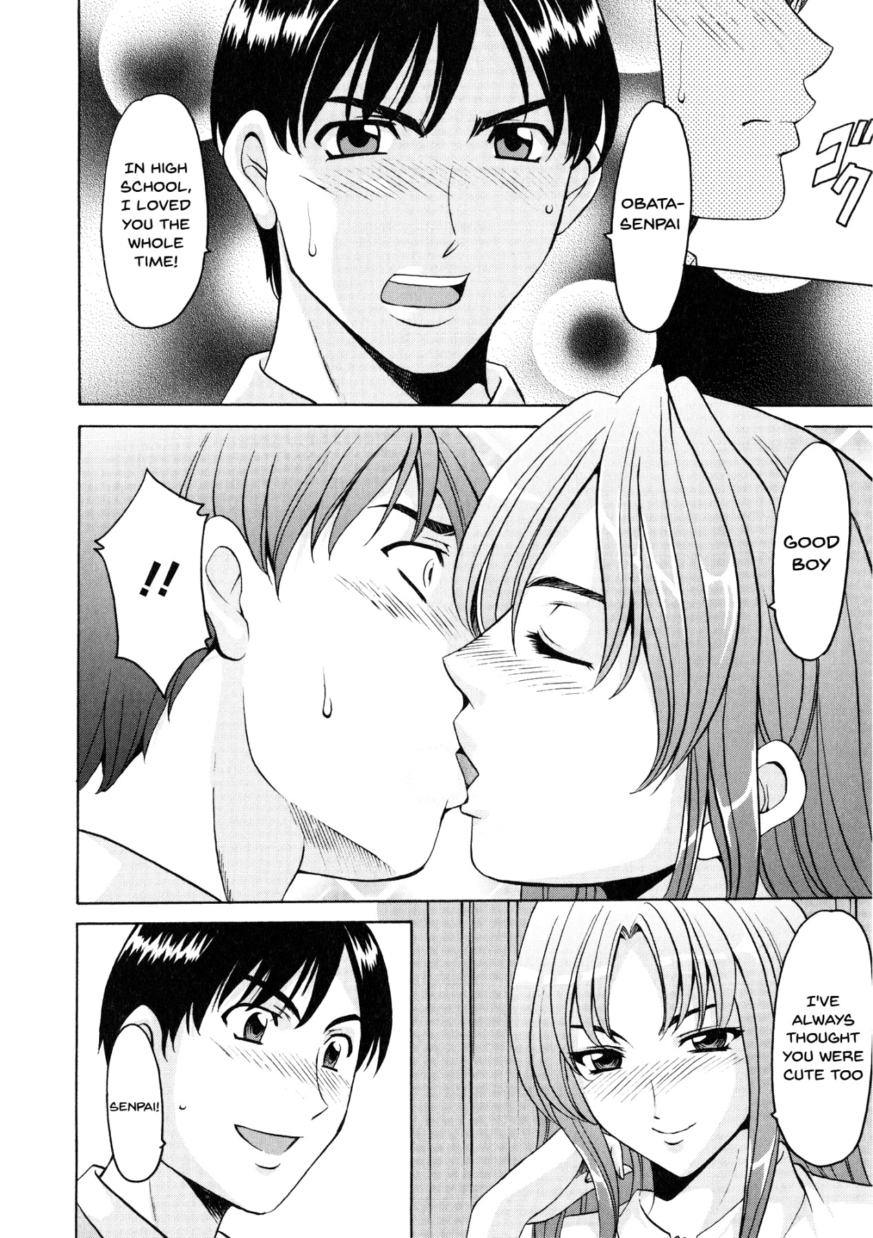 Hentai Manga Comic-A Seductive Older Woman's Apartment-Read-74